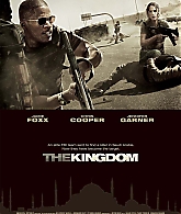 The-Kingdom-Poster-001.jpg
