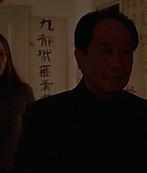 Filename=22-The-Telling-367.jpg
Filesize=104KiB
Dimensions=1920x1080
Date added=Mar 15, 2023 22-The-Telling-367.jpg