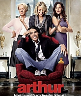 Arthur-Poster-001.jpg